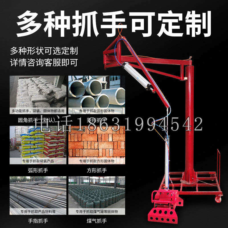 屯昌县schunk气缸|德国schunk机械抓手1315983|DPG-PLUS 80-1-AS代理商