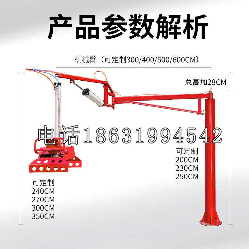屯昌县schunk雄克机械抓手PGN-plus系列0372092|PGN-plus 64-1-AS-KVZ